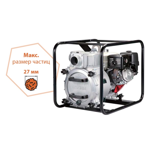Бензиновая мотопомпа для сильнозагрязненной воды Koshin KTH-80S